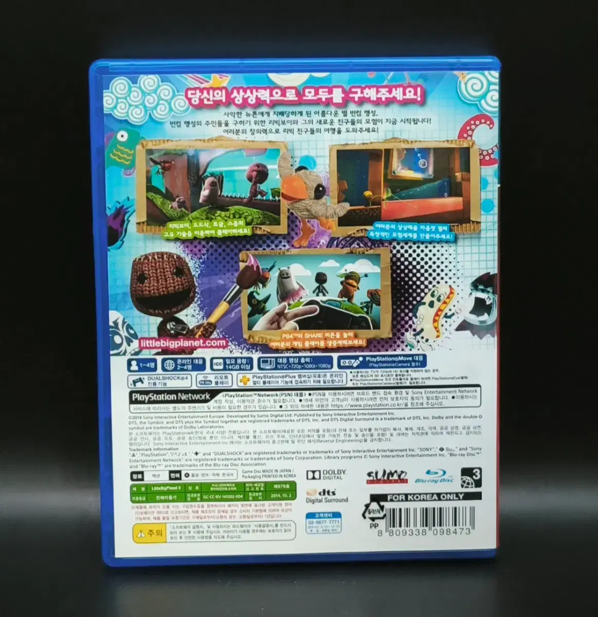 thumbnail-4